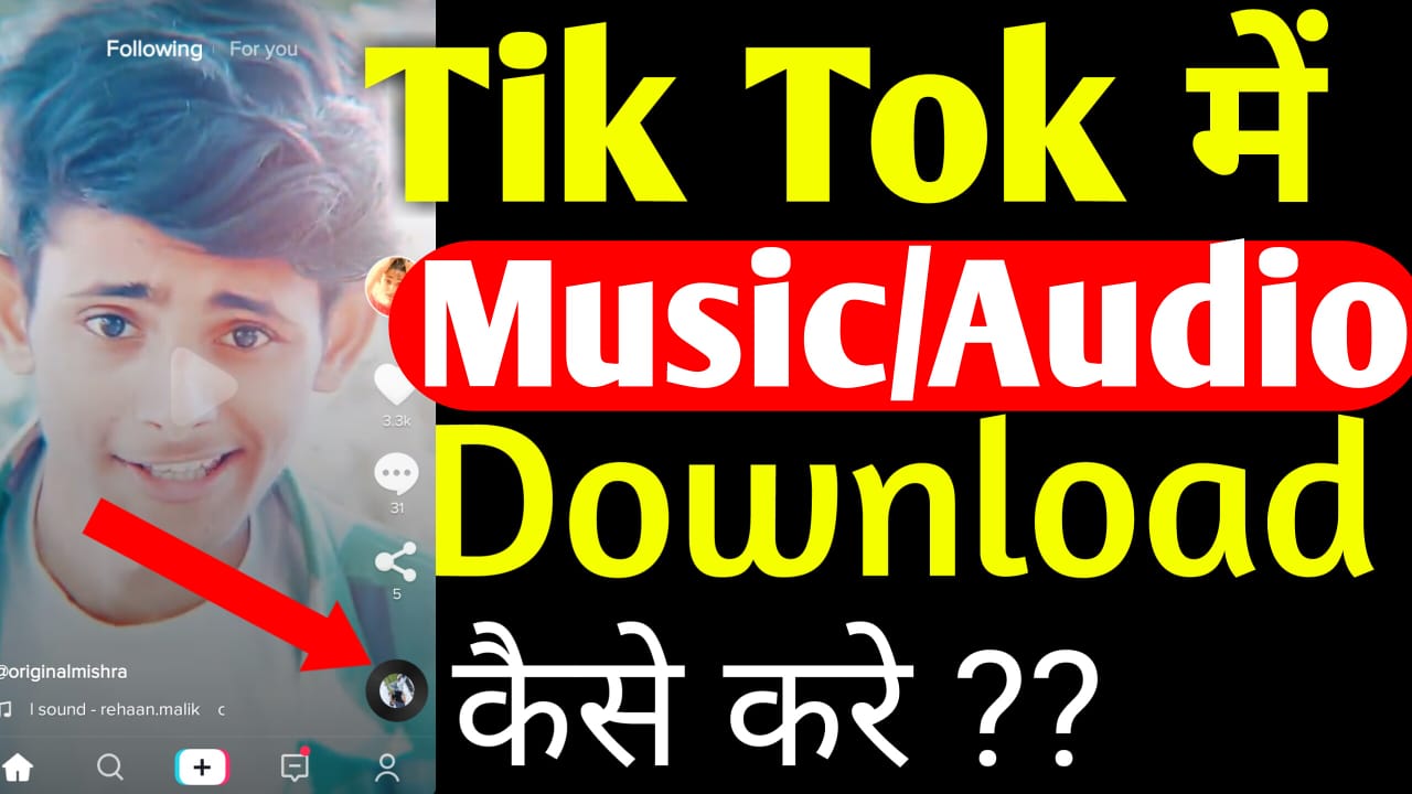 how to download tiktok audios
